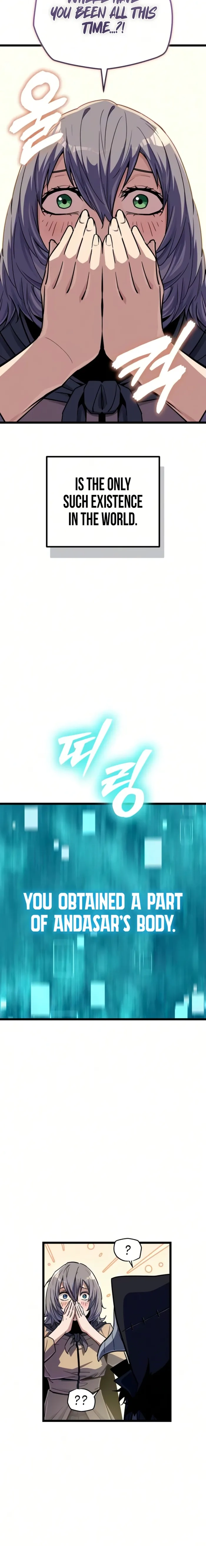 Hidden Teukseong 13-gae Deulgo Sijakhanda Chapter 29 page 28 - 