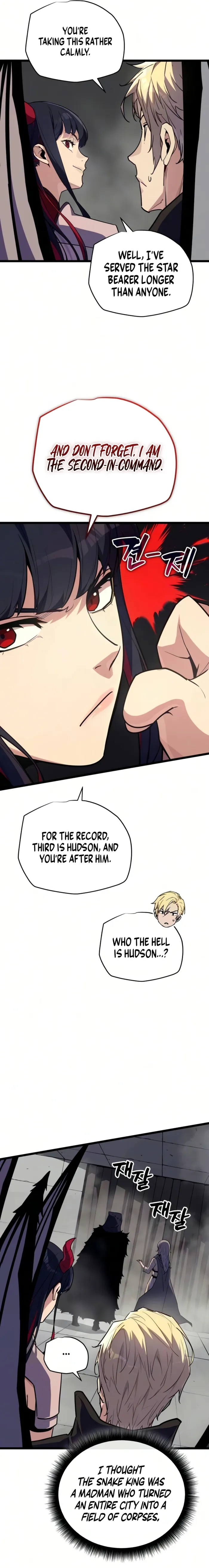 Hidden Teukseong 13-gae Deulgo Sijakhanda Chapter 29 page 10 - 