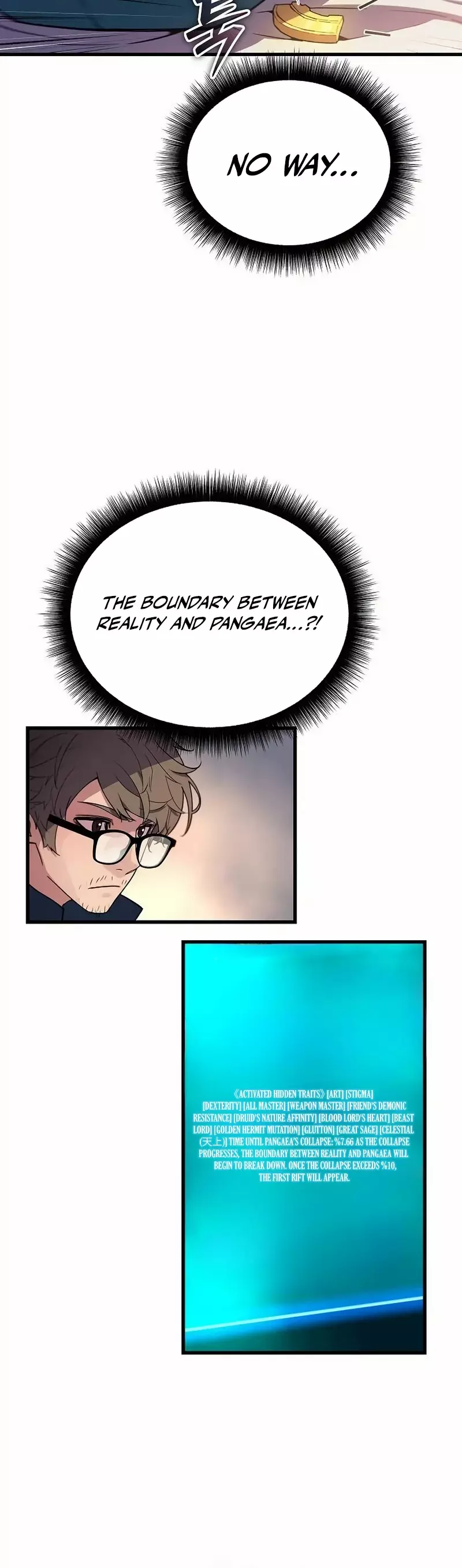Hidden Teukseong 13-gae Deulgo Sijakhanda Chapter 3 page 12 - 