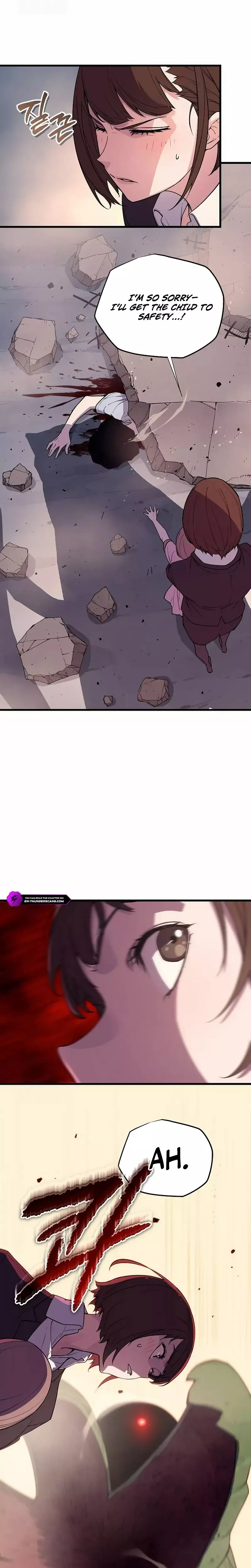 Hidden Teukseong 13-gae Deulgo Sijakhanda Chapter 3 page 27 - 