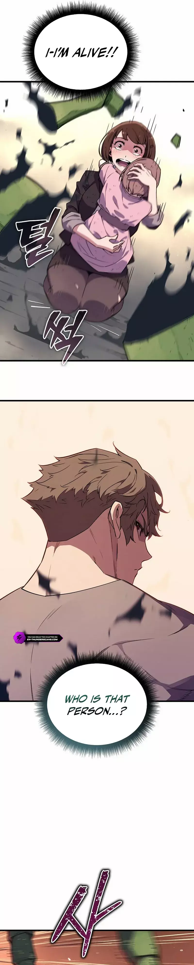 Hidden Teukseong 13-gae Deulgo Sijakhanda Chapter 3 page 33 - 