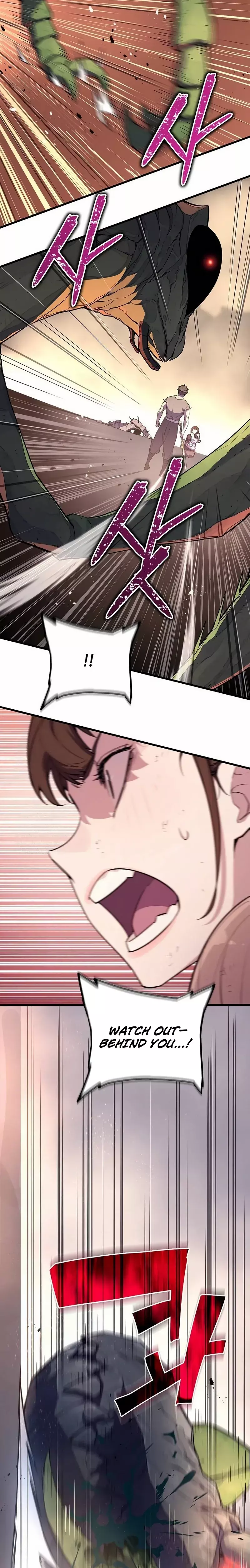Hidden Teukseong 13-gae Deulgo Sijakhanda Chapter 3 page 34 - 