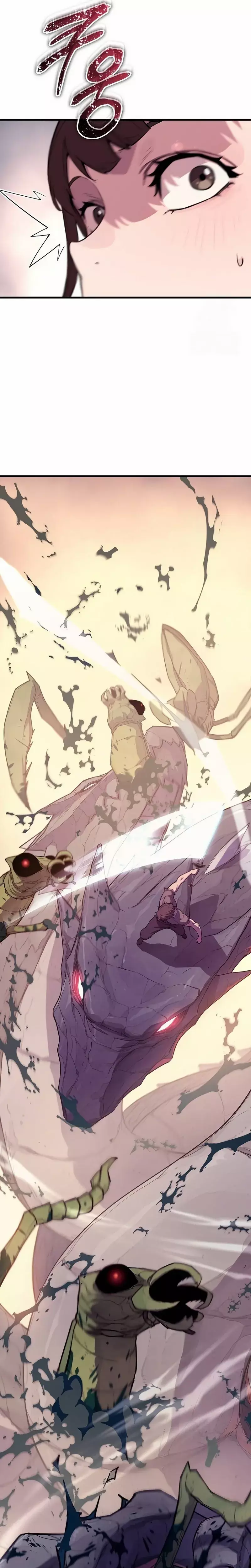 Hidden Teukseong 13-gae Deulgo Sijakhanda Chapter 3 page 40 - 