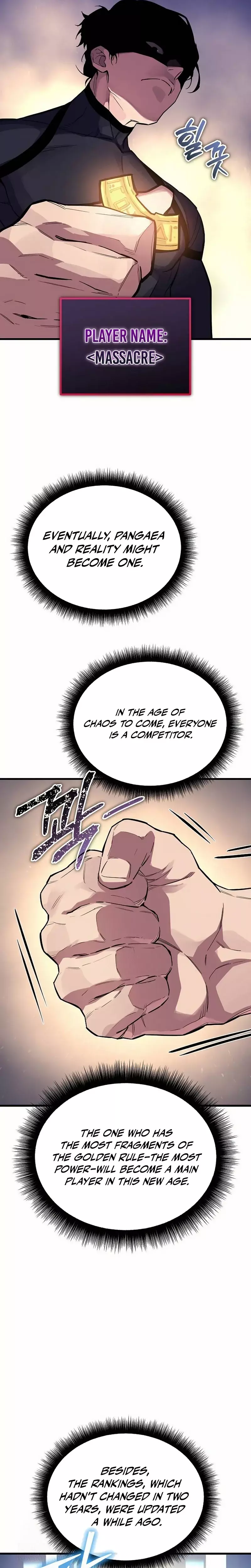 Hidden Teukseong 13-gae Deulgo Sijakhanda Chapter 3 page 46 - 