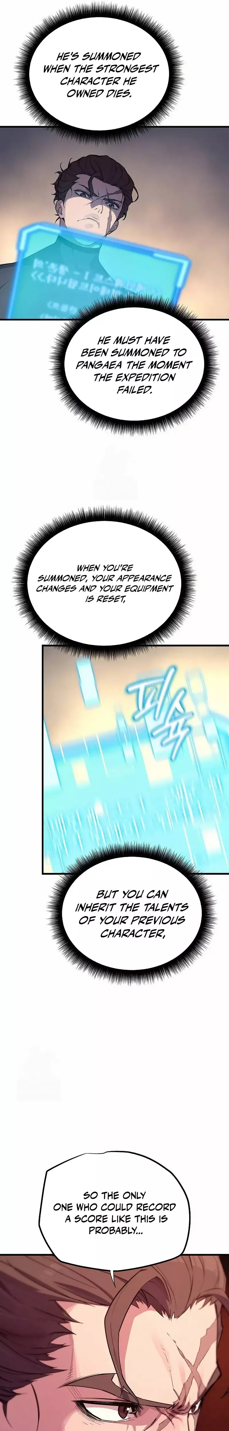 Hidden Teukseong 13-gae Deulgo Sijakhanda Chapter 3 page 50 - 