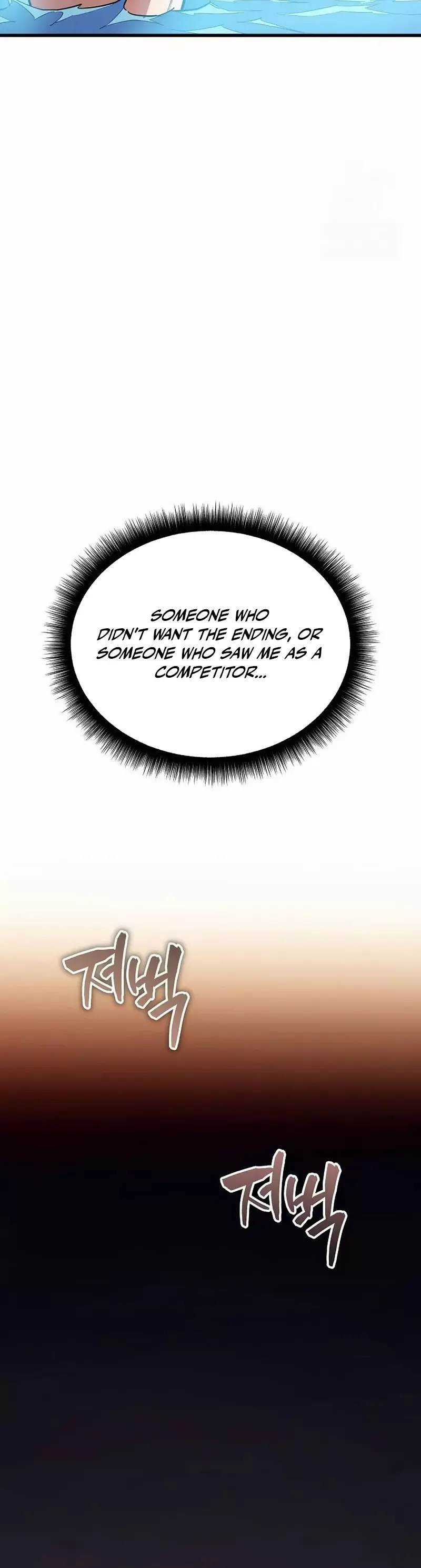 Hidden Teukseong 13-gae Deulgo Sijakhanda Chapter 3 page 55 - 