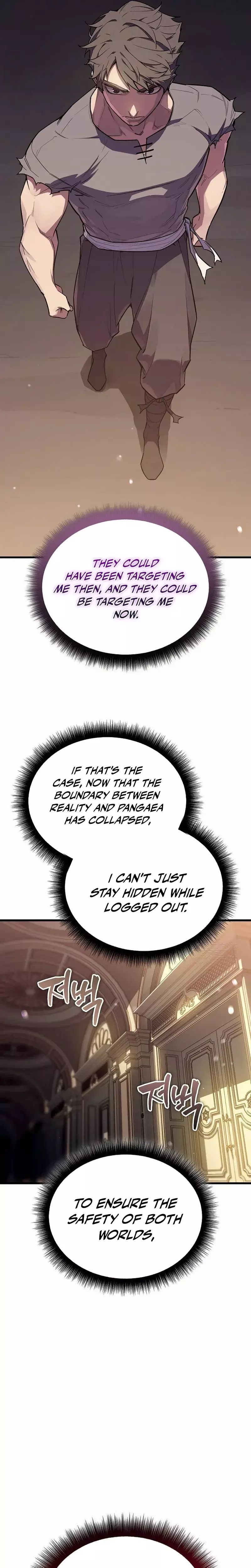 Hidden Teukseong 13-gae Deulgo Sijakhanda Chapter 3 page 56 - 
