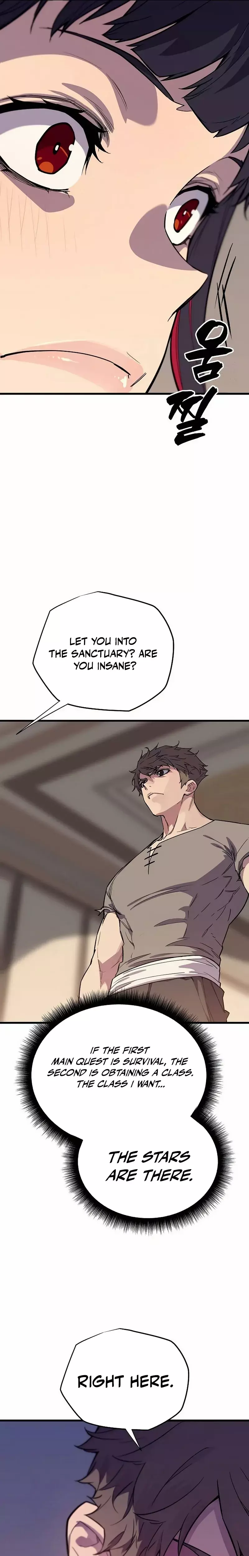 Hidden Teukseong 13-gae Deulgo Sijakhanda Chapter 3 page 60 - 