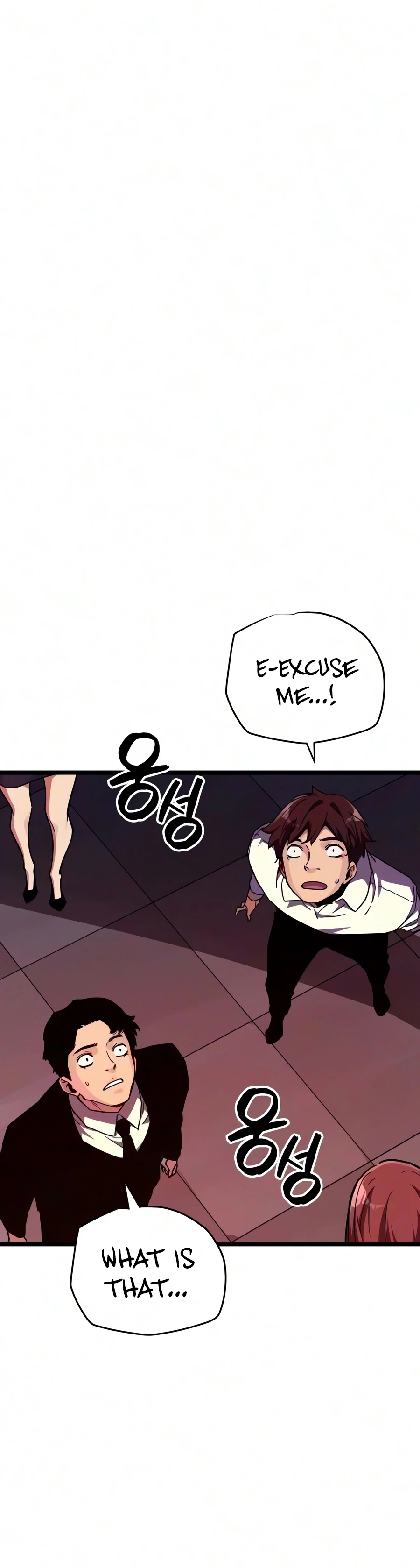 Hidden Teukseong 13-gae Deulgo Sijakhanda Chapter 31 page 4 - 