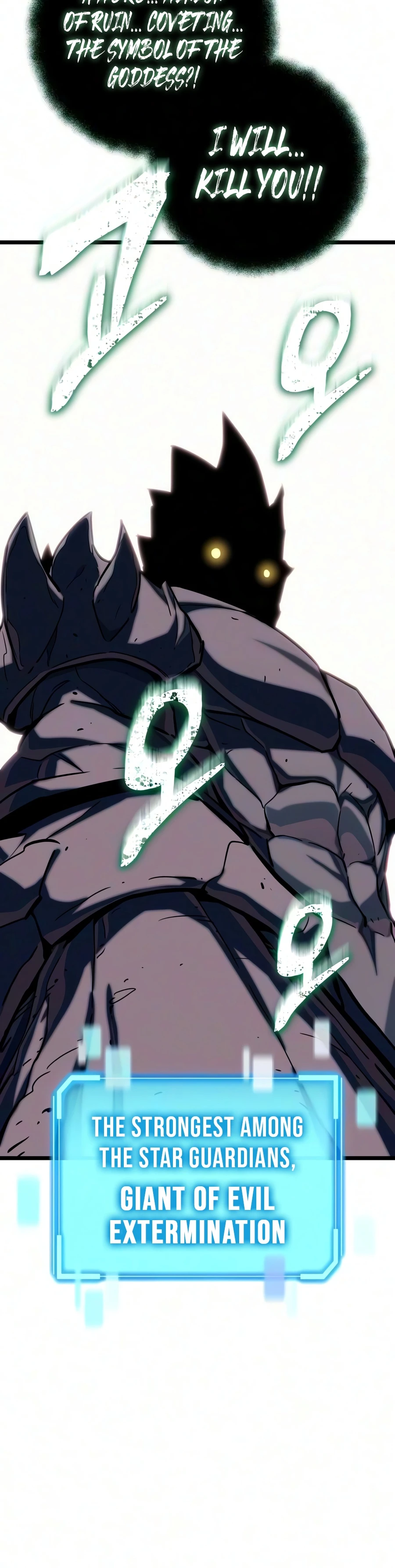 Hidden Teukseong 13-gae Deulgo Sijakhanda Chapter 31 page 10 - 