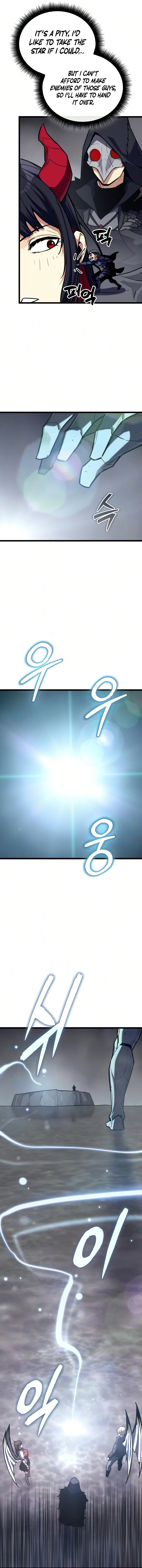 Hidden Teukseong 13-gae Deulgo Sijakhanda Chapter 32 page 8 - 