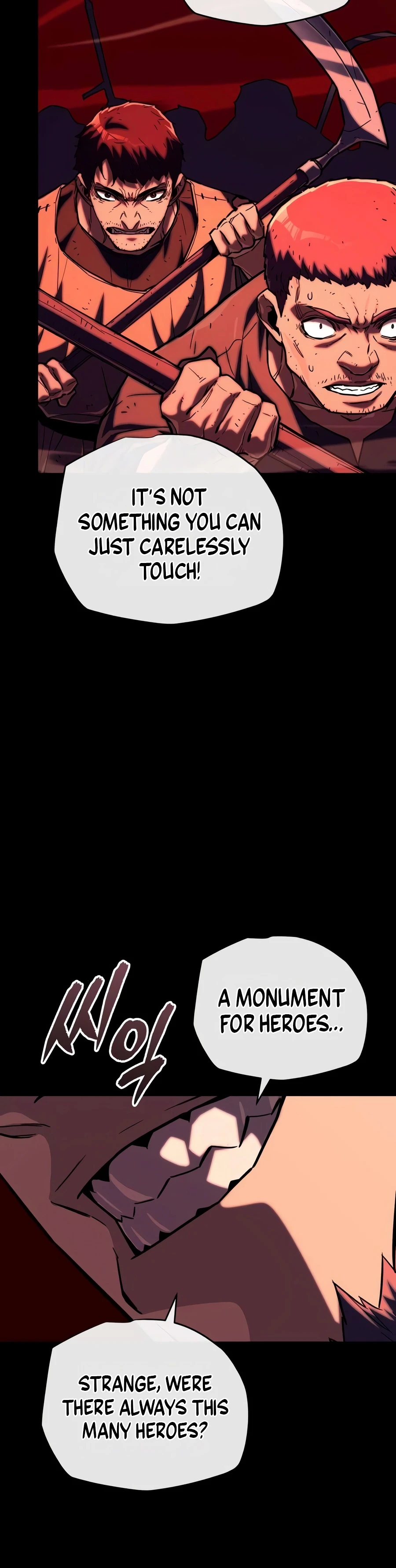 Hidden Teukseong 13-gae Deulgo Sijakhanda Chapter 33 page 16 - 