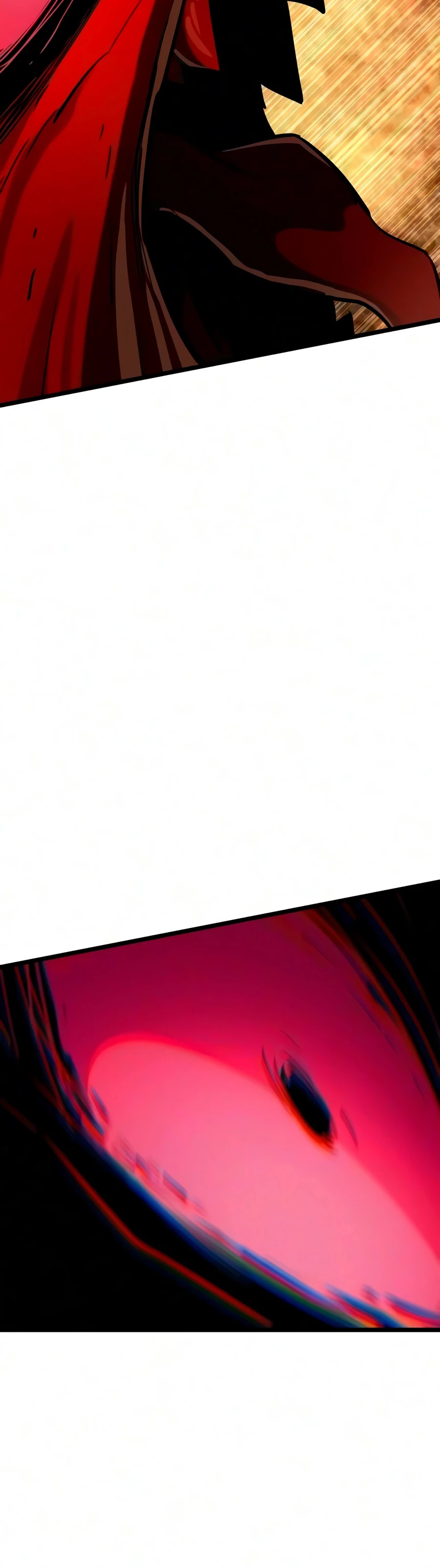 Hidden Teukseong 13-gae Deulgo Sijakhanda Chapter 35 page 23 - 