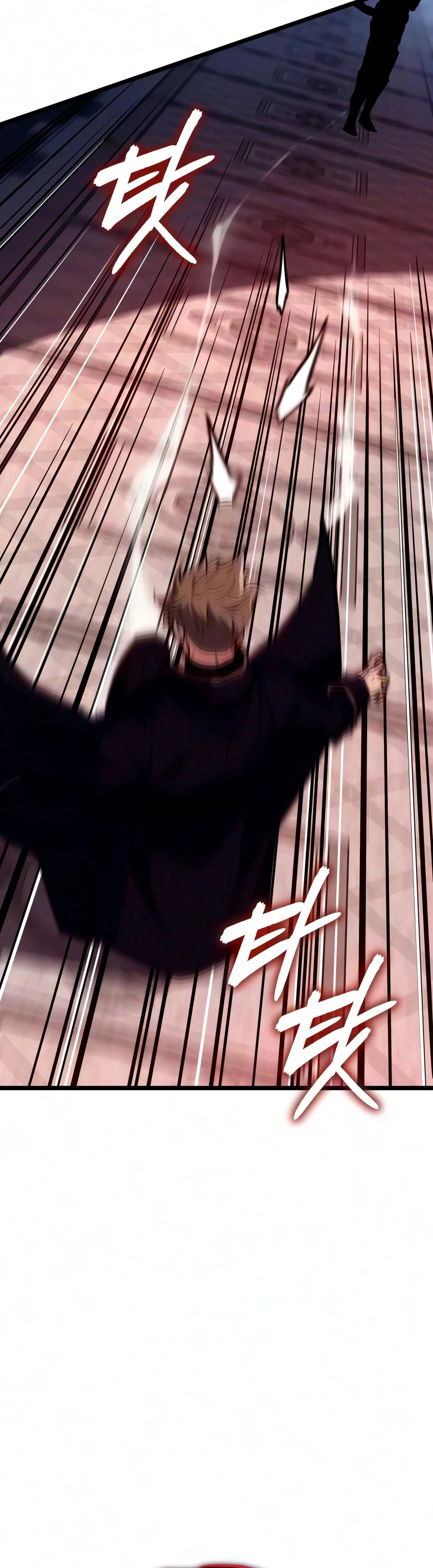 Hidden Teukseong 13-gae Deulgo Sijakhanda Chapter 35 page 10 - 