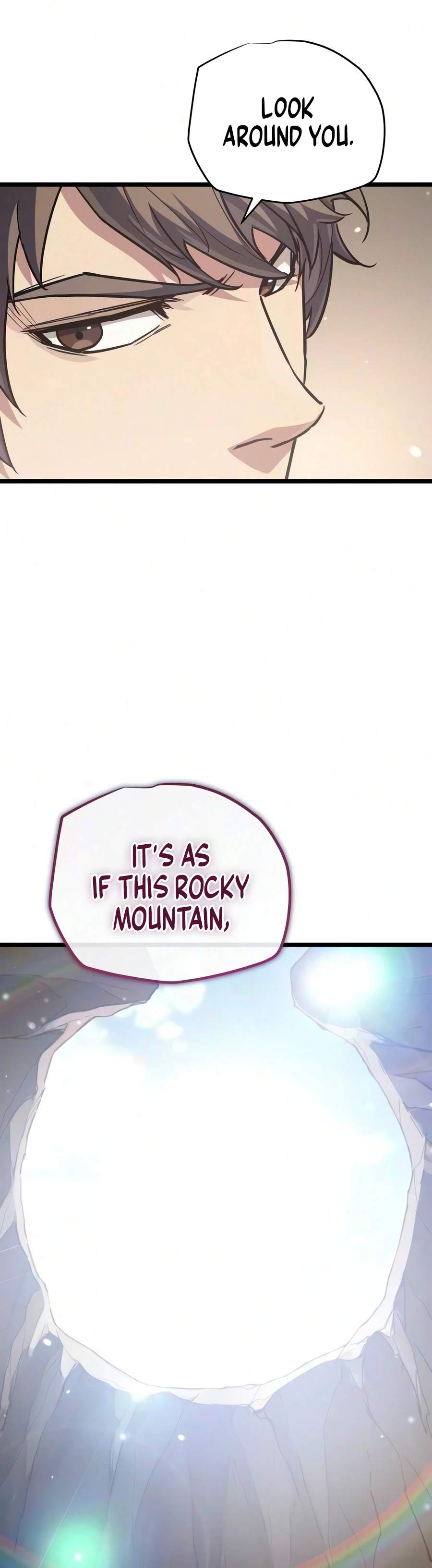 Hidden Teukseong 13-gae Deulgo Sijakhanda Chapter 37 page 16 - 