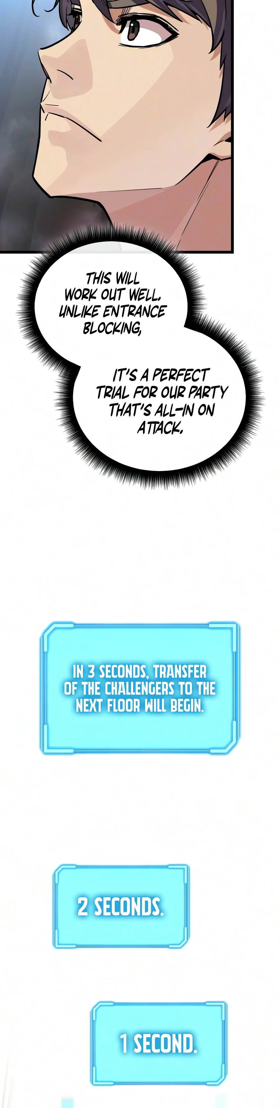 Hidden Teukseong 13-gae Deulgo Sijakhanda Chapter 38 page 18 - 