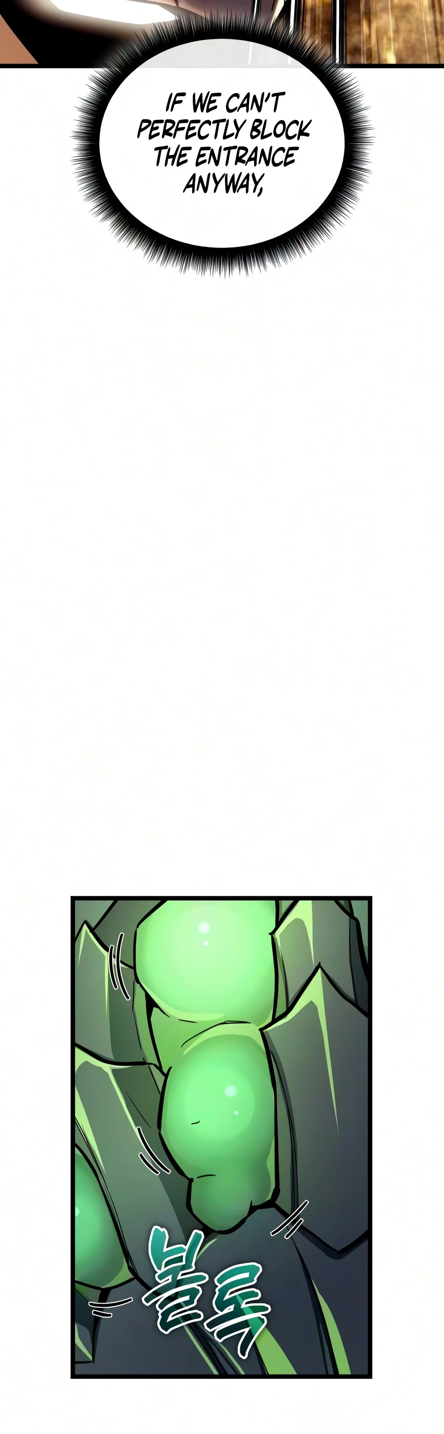 Hidden Teukseong 13-gae Deulgo Sijakhanda Chapter 38 page 8 - 