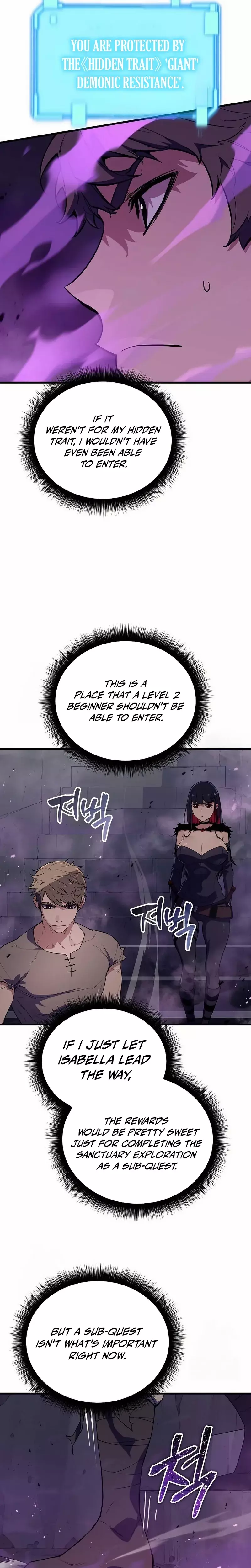 Hidden Teukseong 13-gae Deulgo Sijakhanda Chapter 4 page 11 - 