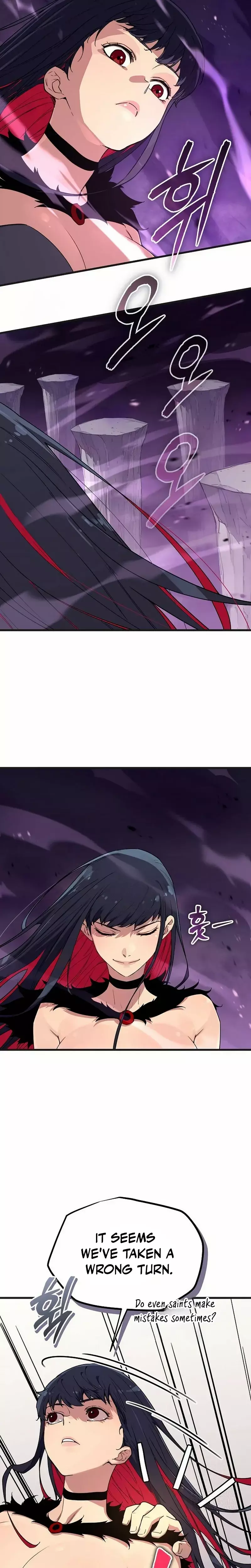 Hidden Teukseong 13-gae Deulgo Sijakhanda Chapter 4 page 15 - 