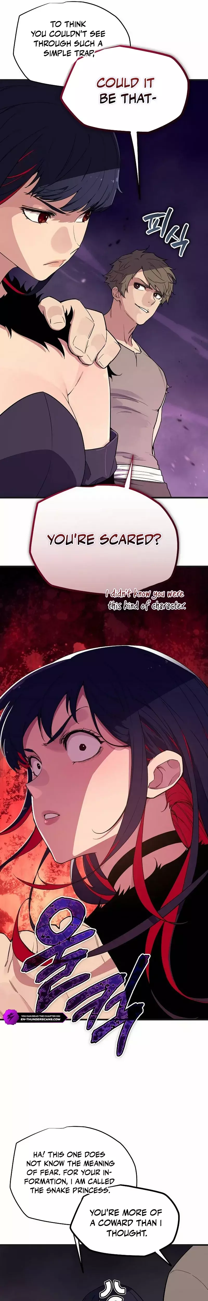 Hidden Teukseong 13-gae Deulgo Sijakhanda Chapter 4 page 17 - 