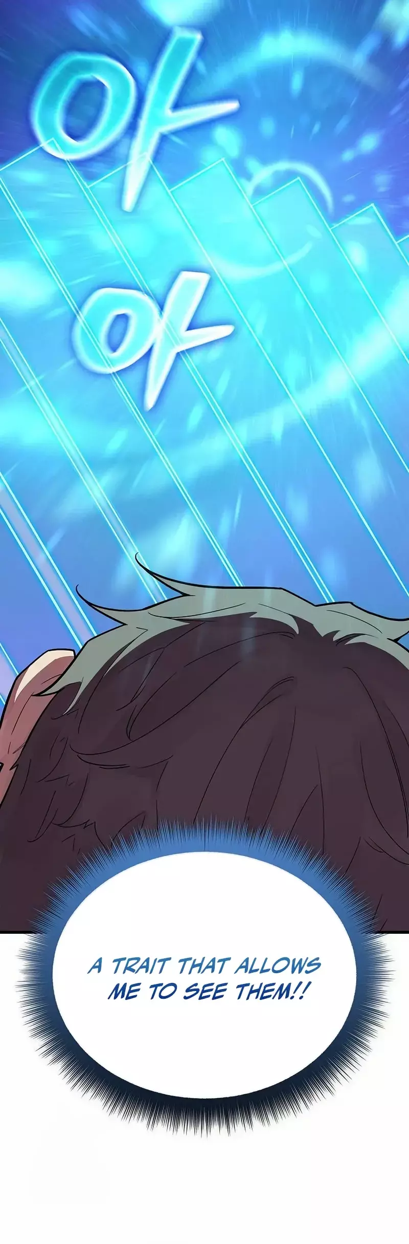 Hidden Teukseong 13-gae Deulgo Sijakhanda Chapter 4 page 24 - 