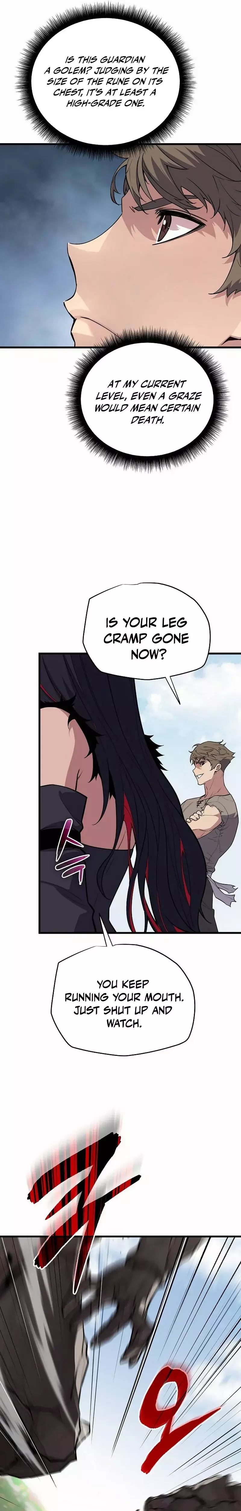 Hidden Teukseong 13-gae Deulgo Sijakhanda Chapter 4 page 35 - 