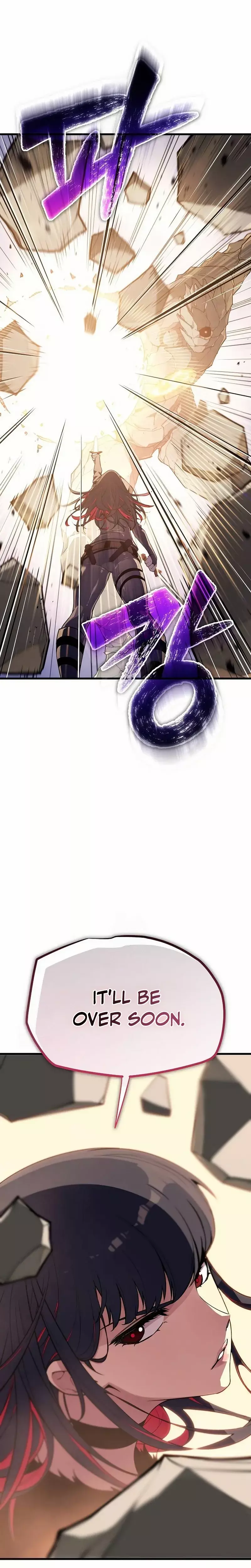 Hidden Teukseong 13-gae Deulgo Sijakhanda Chapter 4 page 39 - 