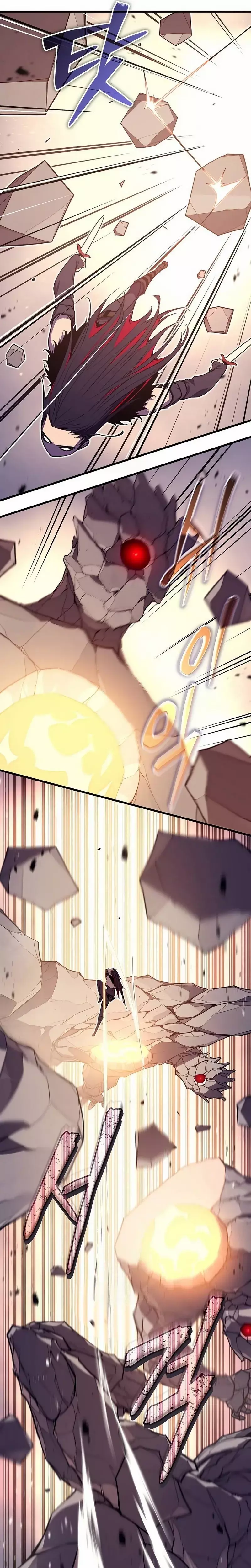 Hidden Teukseong 13-gae Deulgo Sijakhanda Chapter 4 page 41 - 