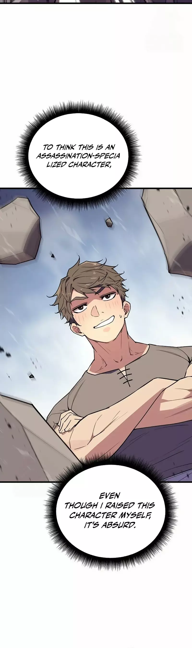 Hidden Teukseong 13-gae Deulgo Sijakhanda Chapter 4 page 42 - 
