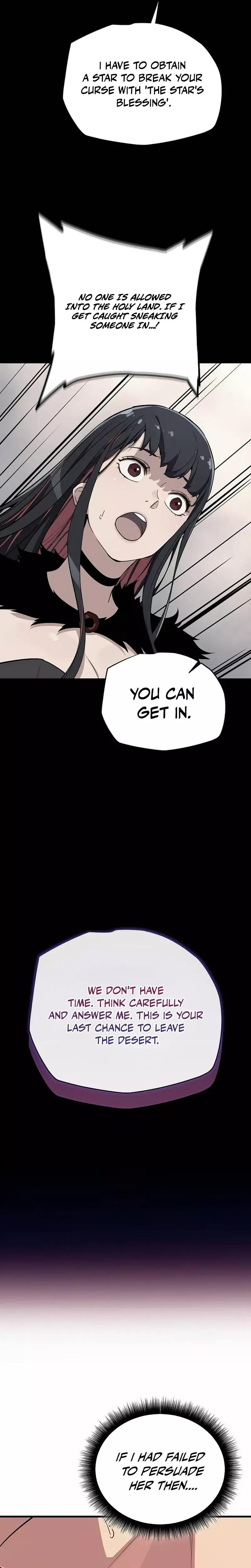 Hidden Teukseong 13-gae Deulgo Sijakhanda Chapter 4 page 7 - 