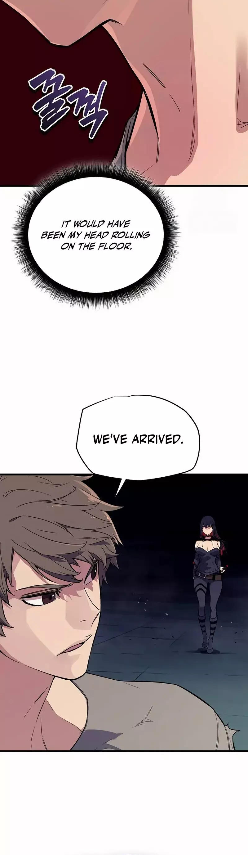 Hidden Teukseong 13-gae Deulgo Sijakhanda Chapter 4 page 8 - 