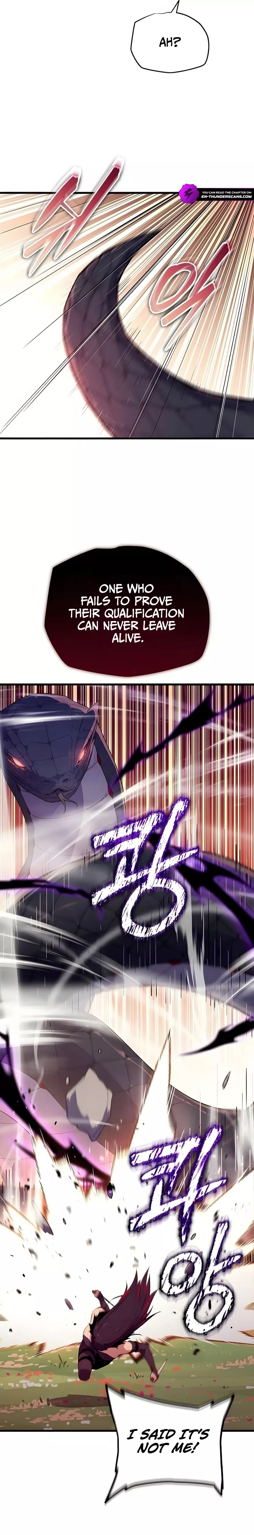 Hidden Teukseong 13-gae Deulgo Sijakhanda Chapter 5 page 11 - 