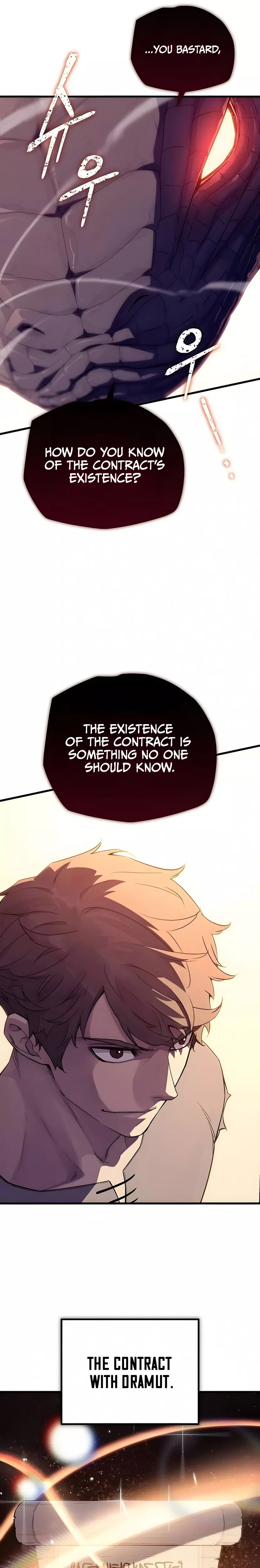 Hidden Teukseong 13-gae Deulgo Sijakhanda Chapter 5 page 29 - 