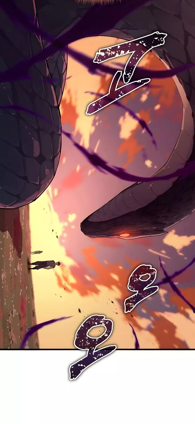 Hidden Teukseong 13-gae Deulgo Sijakhanda Chapter 5 page 4 - 