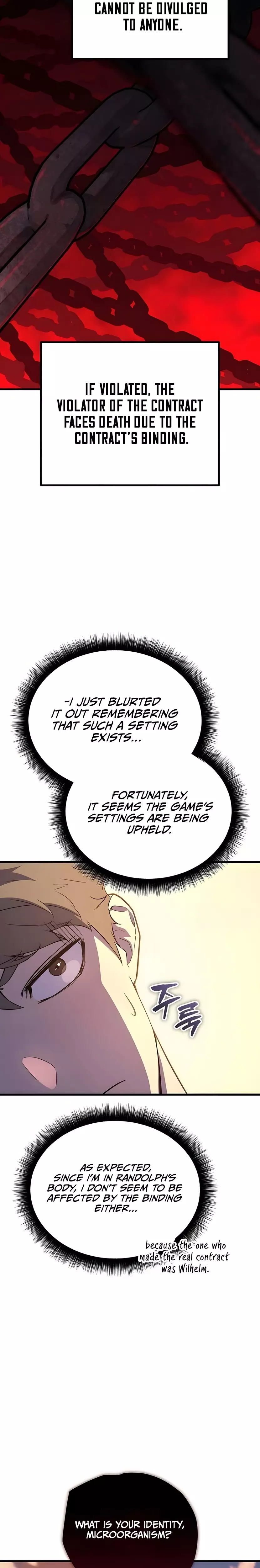 Hidden Teukseong 13-gae Deulgo Sijakhanda Chapter 5 page 31 - 