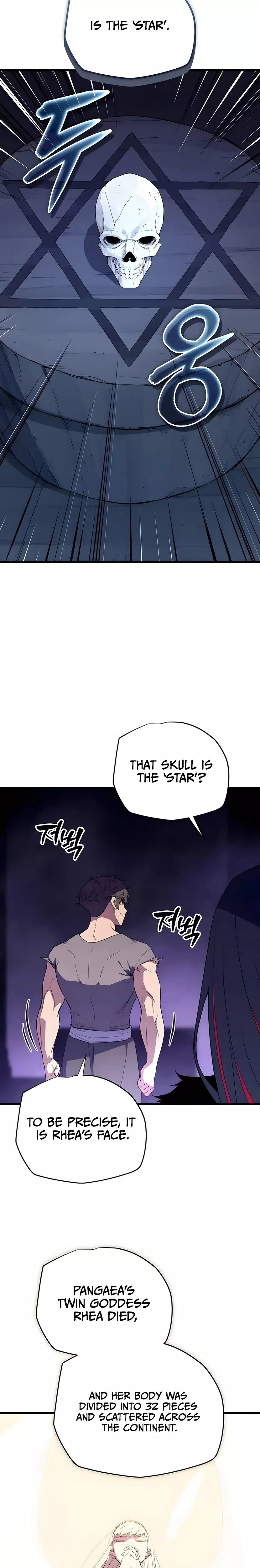 Hidden Teukseong 13-gae Deulgo Sijakhanda Chapter 5 page 39 - 
