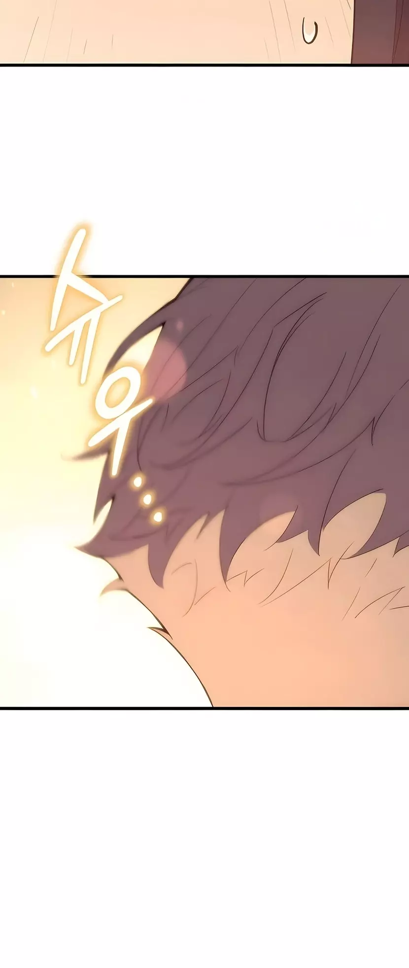 Hidden Teukseong 13-gae Deulgo Sijakhanda Chapter 5 page 52 - 
