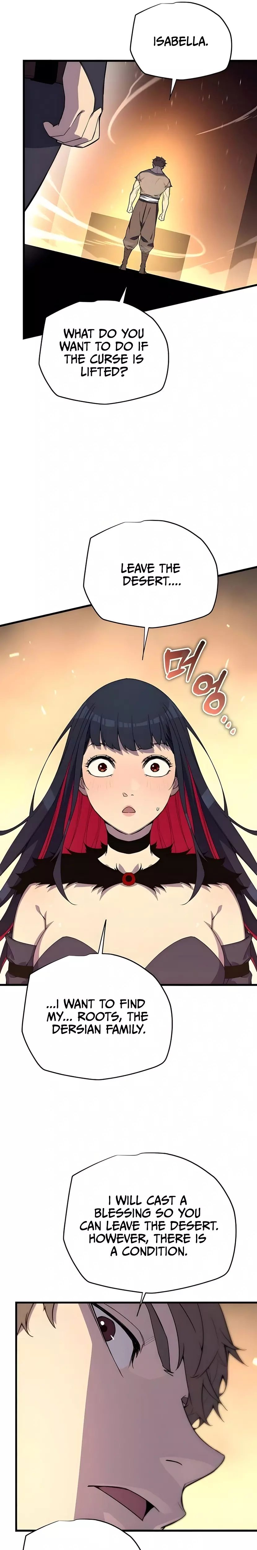 Hidden Teukseong 13-gae Deulgo Sijakhanda Chapter 5 page 53 - 