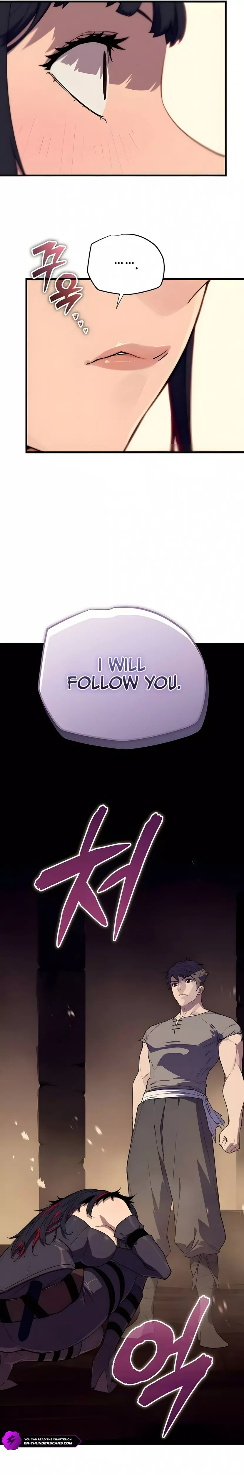 Hidden Teukseong 13-gae Deulgo Sijakhanda Chapter 5 page 57 - 