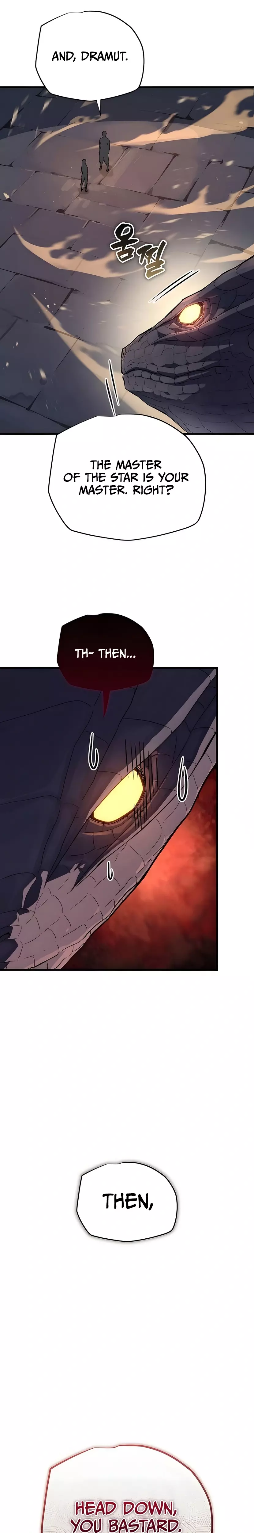 Hidden Teukseong 13-gae Deulgo Sijakhanda Chapter 5 page 59 - 
