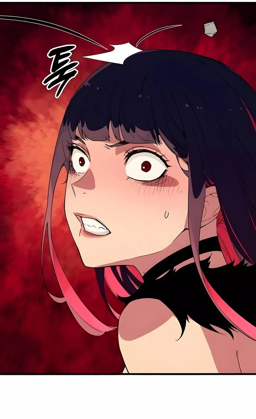 Hidden Teukseong 13-gae Deulgo Sijakhanda Chapter 5 page 8 - 