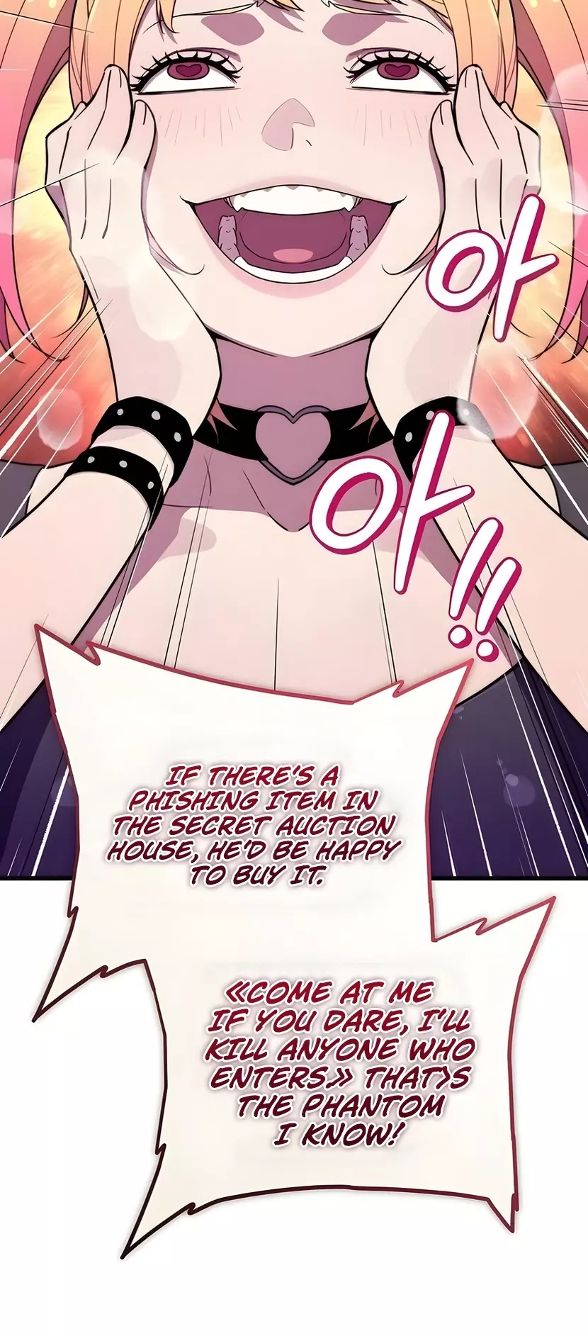 Hidden Teukseong 13-gae Deulgo Sijakhanda Chapter 6 page 12 - 