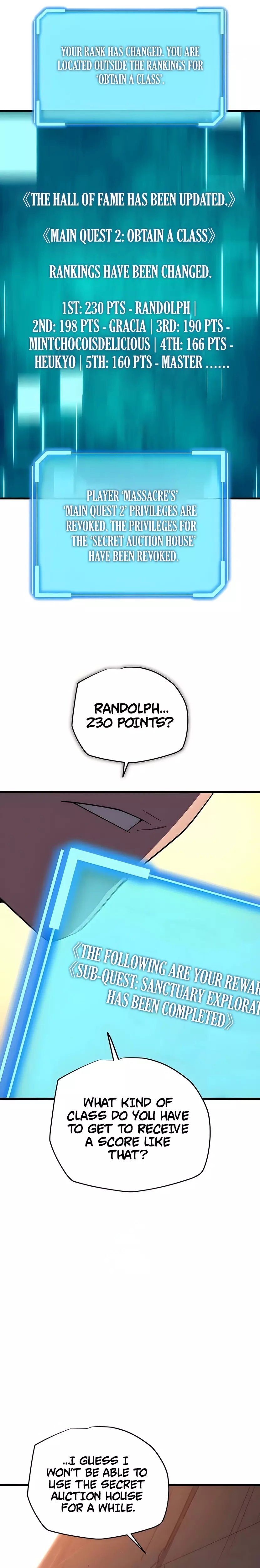 Hidden Teukseong 13-gae Deulgo Sijakhanda Chapter 6 page 15 - 