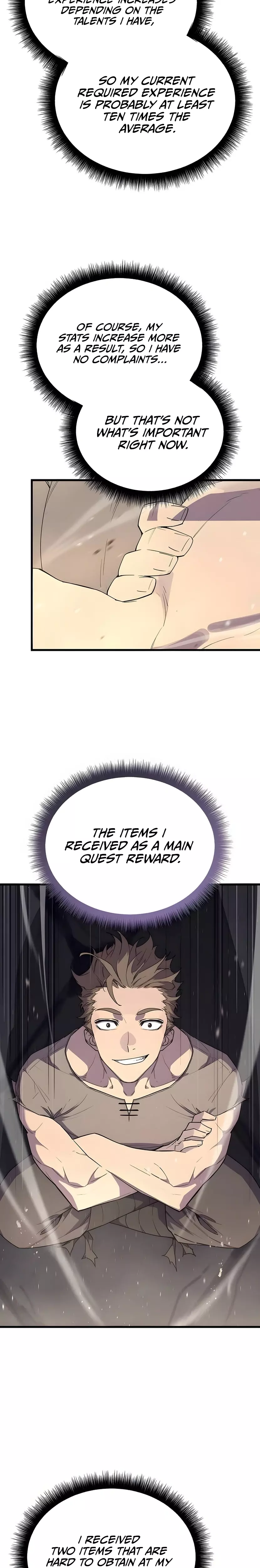 Hidden Teukseong 13-gae Deulgo Sijakhanda Chapter 6 page 23 - 