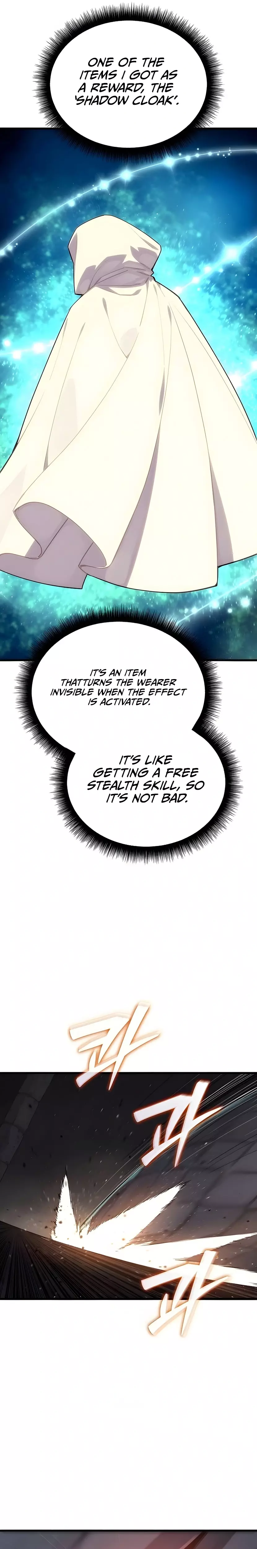 Hidden Teukseong 13-gae Deulgo Sijakhanda Chapter 6 page 25 - 