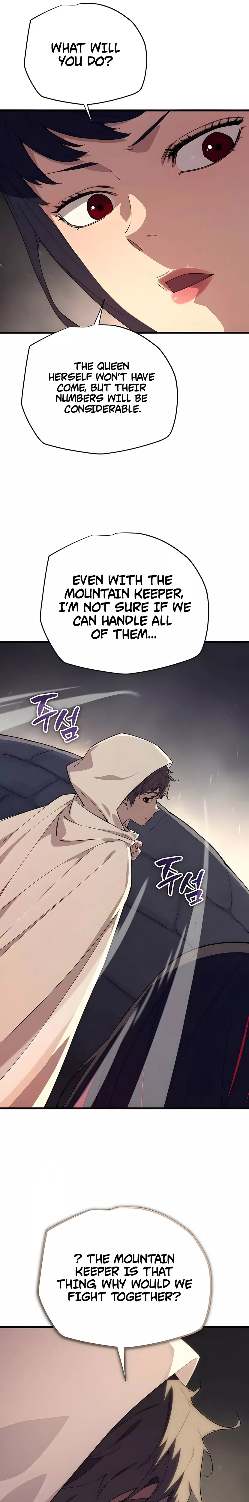 Hidden Teukseong 13-gae Deulgo Sijakhanda Chapter 6 page 29 - 