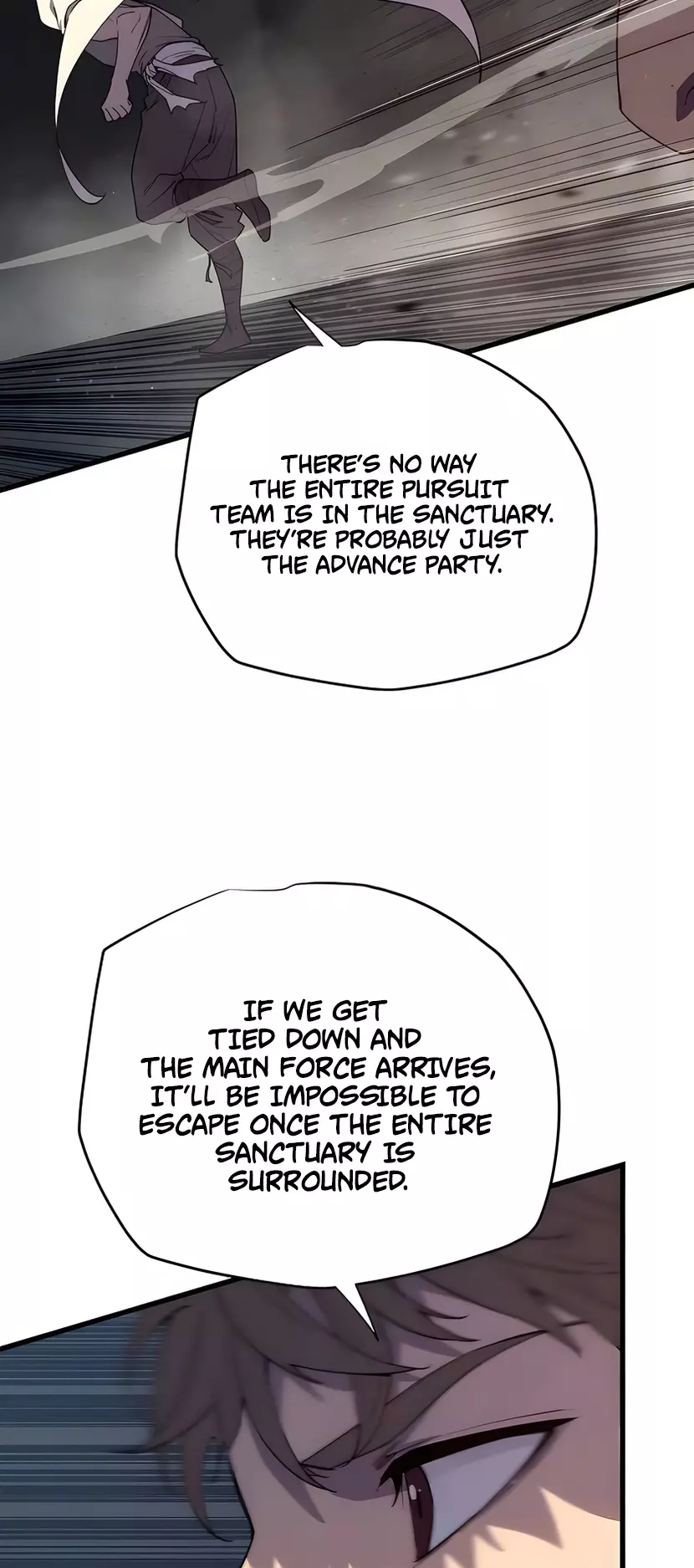Hidden Teukseong 13-gae Deulgo Sijakhanda Chapter 6 page 34 - 
