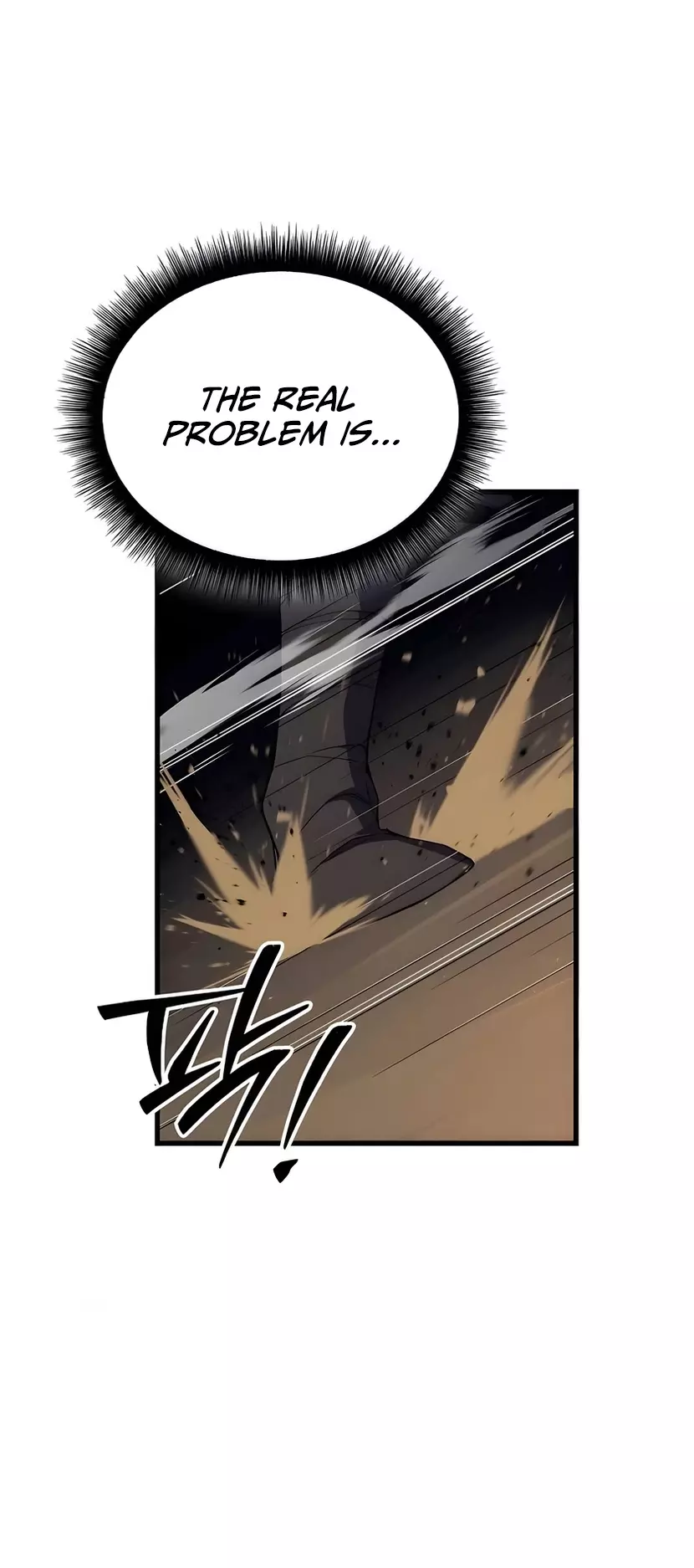 Hidden Teukseong 13-gae Deulgo Sijakhanda Chapter 6 page 36 - 