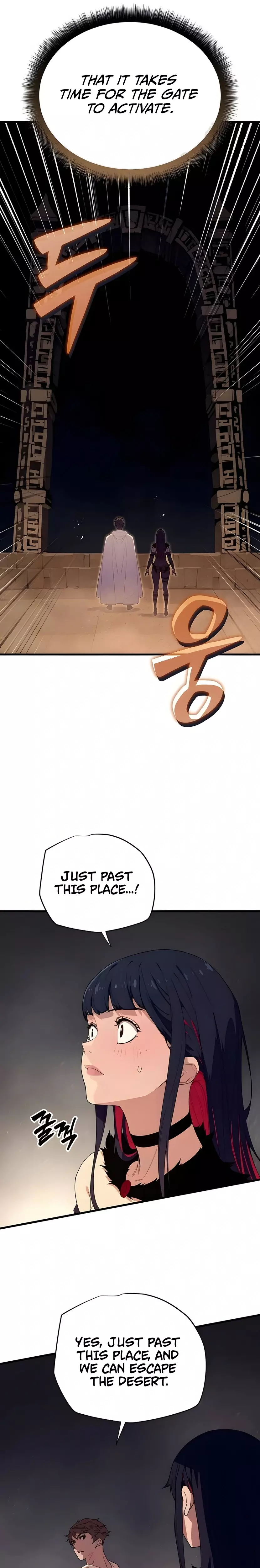 Hidden Teukseong 13-gae Deulgo Sijakhanda Chapter 6 page 37 - 