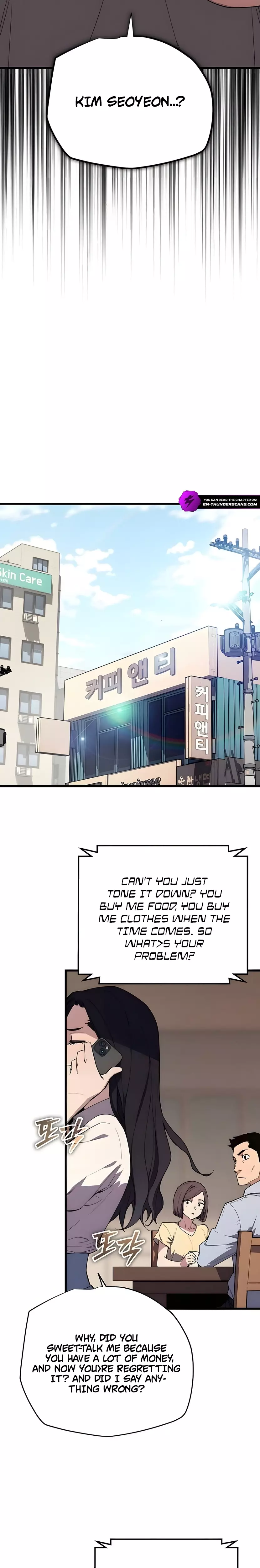 Hidden Teukseong 13-gae Deulgo Sijakhanda Chapter 6 page 47 - 
